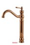 Vintage Bowl Sink Faucet - Retro Bathroom Faucet - Copper Color - 3