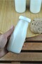 5 Pcs Glass Bottle with White Plastic Cap 200 ml Transparent Jug Milk, Ayran, Water, Lemonade Soft Drink Bottle - 2