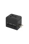 SERRI - Travel Adapter - 4