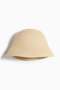Straw hat - 2