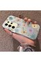 Samsung Galaxy S24 Ultra Compatible Stylish Floral Pattern Drop-Proof Phone Case - 2