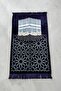 Kabe Patterned Acrylic Praying Mat