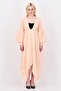 Women Textured Maxi Dress, Peach