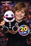 Five Nights at Freddy's the Puppet Plush Toy 20 cm Officially Licensed Fnaf Figure Ages 2+