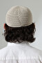 Amber Knitted Prayer Cap, Knitted Motif Prayer Cap Beige - 4
