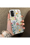 Samsung Galaxy M13/M23 Compatible Stylish Floral Scratch Protection Phone Case