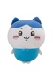 Chiikawa Plush Doll – Outfit Edition Soft & Cuddly Stuffed Toy for Kids & Collectors