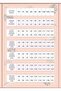 Strapless Ribbon Detailed Gathering Bra Without Underwire Laser Cut Women's Bra - 6