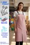 Slit Water-Repellent Pocketed Artist Apron Barista Cafe Florist Painter Teacher Chef Apron - 3