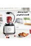 🥘   جهاز تحضير الطعام متعدد الوظائف 6 في 1 |   مفرمة لحم وقطاعة خضروات 🥘 - 5