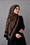 شال بطبعة الفهد