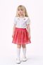 Girl's Inner Lined Glittery Sequined Skirt Embroidered Doll Collar Shirt Set