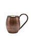 Mule Mug Cup Oxide