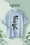 One Piece Printed Cotton Oversize T-Shirt