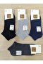 Women's Socks Short Booties Seamless Washable Perfumed 4 Pairs - 6