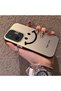 Poco F7 5g Compatible Silicone Edge Hard Back Anti-Fall Phone Case Smile - 2