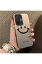 Poco F7 5g Compatible Silicone Edge Hard Back Anti-Fall Phone Case Smile