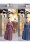 Velvet Elegance Dress