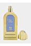 عطر أورو إنديجو أو دو بارفان 100 مل - 4