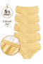 ملابس داخلية نسائية عالية الخصر بمقاسات كبيرة