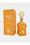 عطر قلب فانيل أو دو بارفان 100 مل
