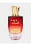 عطر أزازا ستروبيل أو دو بارفان 100 مل - 3