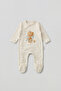 Baby Boy/Girl Romper with Booties, Teddy Bear Printed Snap Fastener Ecru Bodysuit Romper 5952 - 3