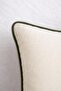 Decorative Pillow Cover with Piping – Cream & Khaki Green Elegance - 2