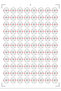 Thank You Sticker 3.5X3.5 cm (264 Pieces) - 2