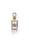21 Tola Perfume Bottle