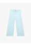 Normal Waist Comfortable Fit Raw Hem Jean Pants - Culoette Jean
