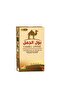 بول - 2