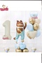 Cute Teddy Bear Bear Foil 1 Year Old Cream Foil Birthday Party Set Ornament - 2