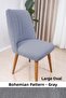 Chair Cover-Large Oval Lycra Sand Pattern Chair Cover Washable Elastic Kitchen Chair Cover