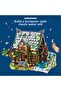66045 Mill House Creative Building Block Set Building Blocks (Europen Century Mill House)- 187 - 6