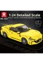 Technic 823 1/24 Granturismo Maserati Yellow Sports Car Creative Building Block Set Building Block - 4