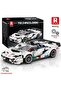 Creator 687 Lamborghini Svj Sports Car Creative Building Block Set Building Blocks - 348 Pieces