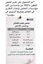 عبوة من 10 سراويل داخلية نسائية قصيرة عالية الخصر مصنوعة من القطن بنسبة 100% ومزينة بقلوب - 7