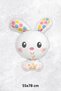 White Rabbit Foil Balloon Colorful Eared Rabbit Balloon - 3