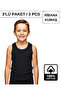 Boy's Cotton Ribbed Tank Top Oval Collar 3 Pack - 3 Pieces Black - 2