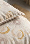 Cotton Collection Double Duvet Cover Set Galaxy - 2