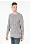 Slim Fit Round Neck Jacquard Men's Beige Sweater