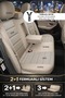 Jet Beige Leather Universal Car Seat Cover - Full Set for 5 Seats - 5