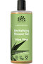 Organic Aloe Vera Extract Shower Gel| 500ml