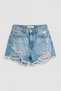 Women's T.Kot Color 12S5-32 Mini Size High Waist Curved Ripped Detailed Tasseled 100% Cotton Denim Shorts