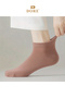 Original 3-Pair Ear Comfort Model Sweat-Absorbing Sneakers Premium Cotton Patik Socks - 8
