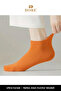 Original 3-Pair Ear Comfort Model Sweat-Absorbing Sneakers Premium Cotton Patik Socks - 4