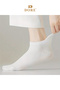 Original 3-Pair Ear Comfort Model Sweat-Absorbing Sneakers Premium Cotton Patik Socks - 6