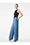 Cotton High Waist Distressed Wide Leg Denim Trousers - Wide Leg Jeans - 2