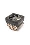 AMD WRAITH PRISM 712-000075 RGB مروحة معالج مبردة بالهواء AM4-AM5 بقوة 105 واط - 3
